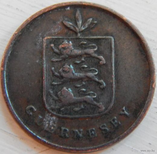 15. Гернси 1 дубль 1830 год.
