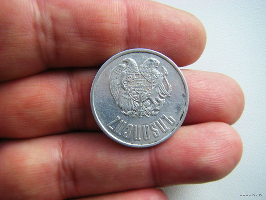 Армения 10 драм 1994г.