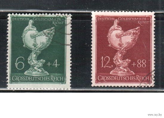 Германия-1944,(Мих.902-903) гаш. , Ювелирные изделия, Искусство(полная серия)