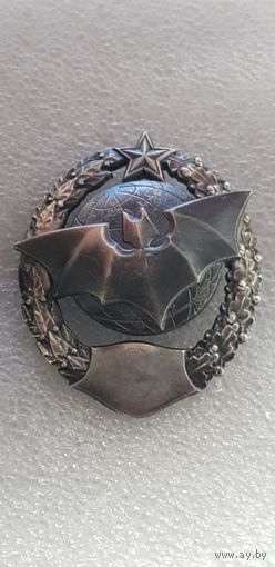 Военная разведка Беларусь