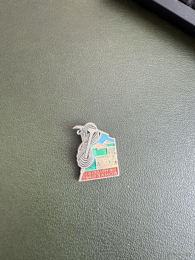 Туризм Долина нарзанов