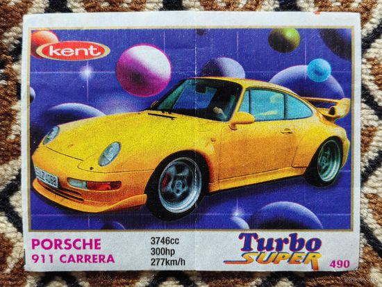 Вкладыш Turbo (Турбо) Super (серия 471-540, Супер), номер 490, Porsche 911 Carrera. Возможен небольшой торг.