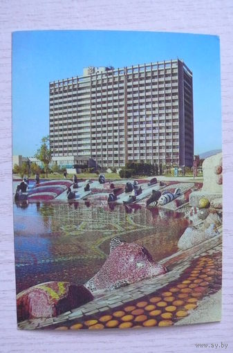 Сочи. Адлер; 1981, чистая, ДМПК.