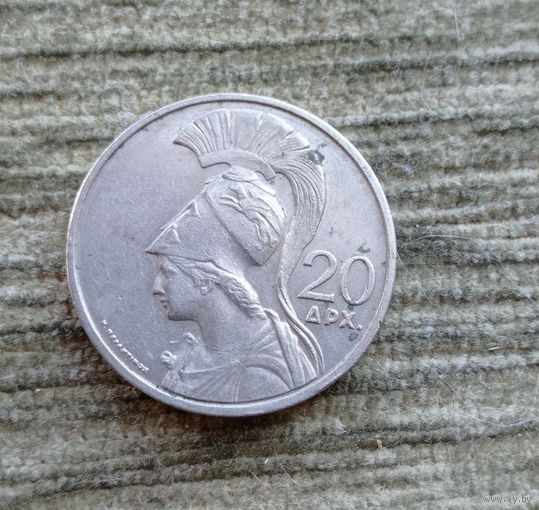Werty71 Греция 20 драхм 1973 Богиня Афина