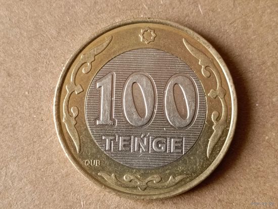 Казахстан 100 тенге, 2020г. (Б)