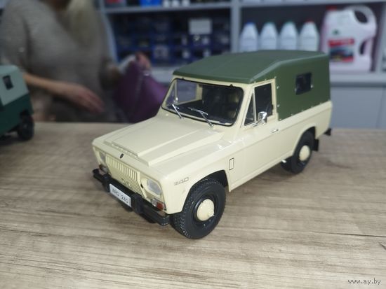 ARO 240 с рубля