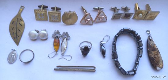 Лот Винтажных Украшений.