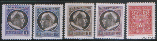 ВАТ. М. 84/88. 1940. Чист.