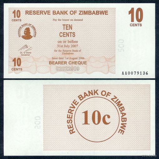 Зимбабве 10 центов 2007 (2006) года, UNC