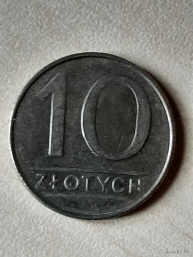 10 злотых Польша 1988.