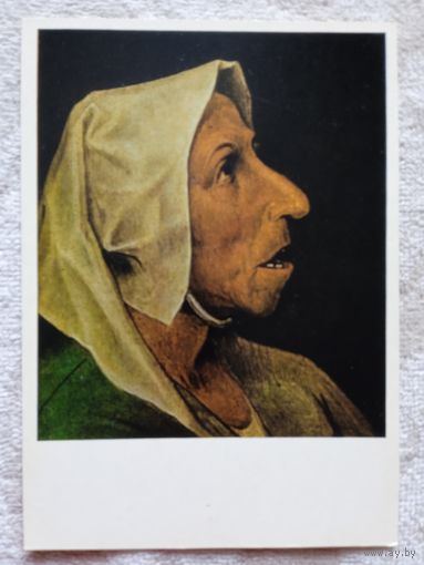 Брейгель. Голова старой крестьянки