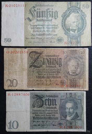 10+20+50 марок 1929-1935г.г. Берлин