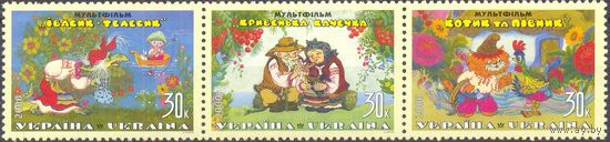 Украина 2000 дети искусство