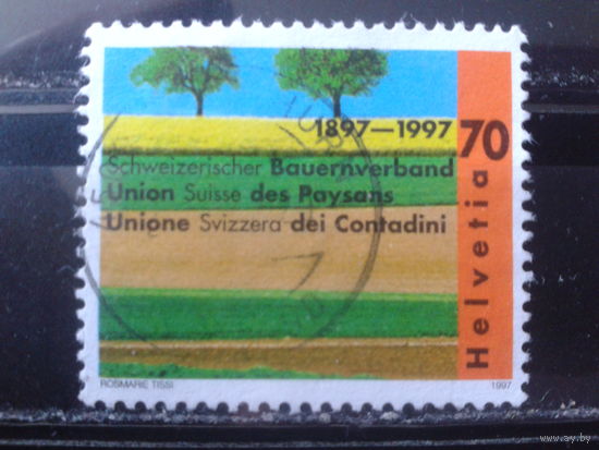 Швейцария 1997 Парк