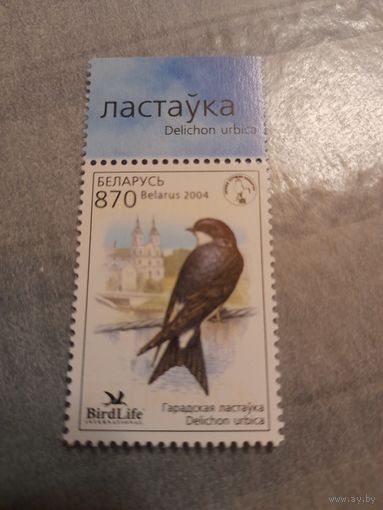 Беларусь 2004