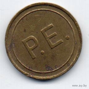 Токен PE фонографическое оборудование ВЕЛИКОБРИТАНИЯ.