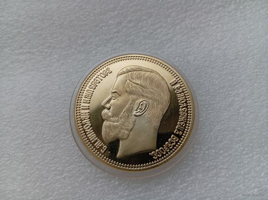 35 рублей 50 копеек (100 франков) 1902, офиц. копия