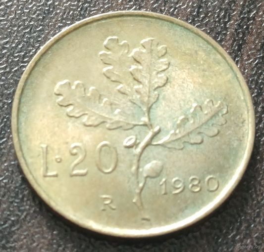 Италия 20 лир, 1980    ( 1-7-7 )