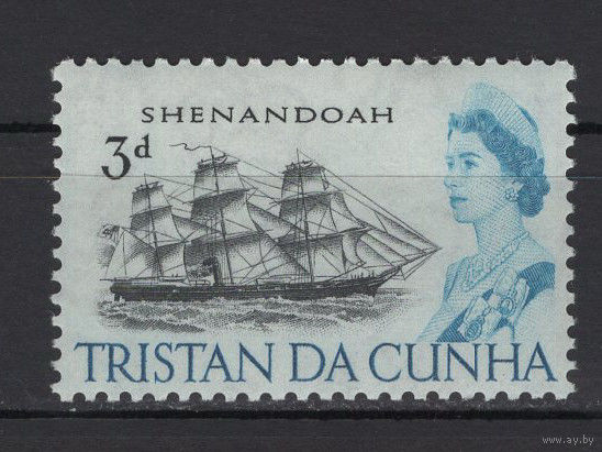 Тристан да Кунья /Tristan da Cunha 1965** Парусный корабль Елизавета II