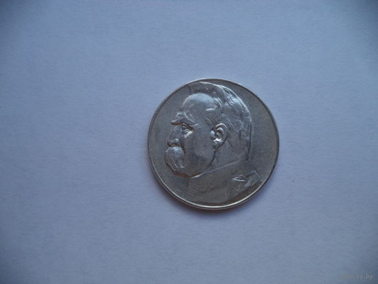 5 злотых 1936 г. Пилсудский. Польша.