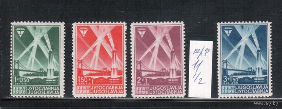 Югославия-1938(Мих.354-357) ** , 356В- перф. 11 1/2,Авиационная выставка в Белграде (полная серия)