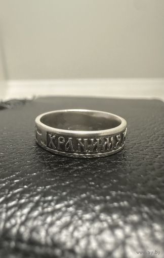 Кольцо. Серебро 925 пробы.