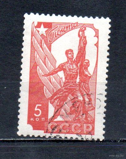 Павильоны СССР на выставке в Париже СССР 1938 год 1 марка