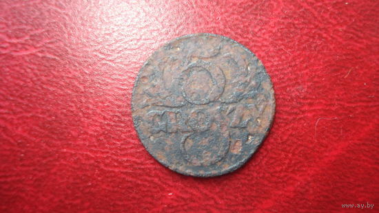 5 грошей 1923 год Польша