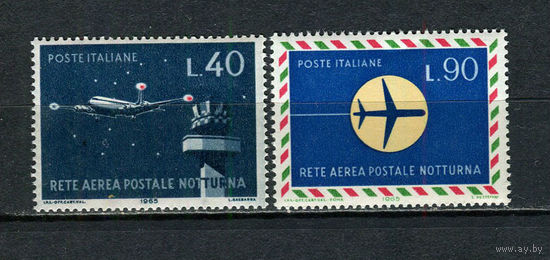 Италия - 1965 - Авиапочта - (пятна на клее) - [Mi. 1193-1194] - полная серия - 2 марки. MNH.  (Лот 39Gu)-T4P3