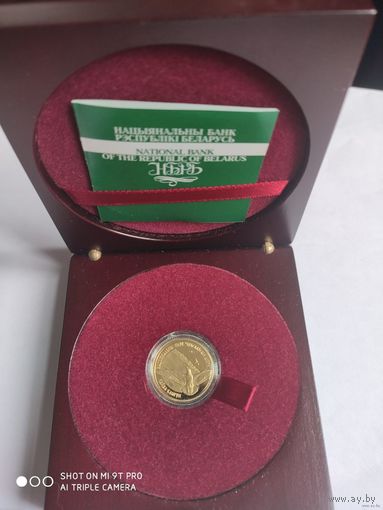 Футляр из дерева для монет с одним ложементом диаметром 26 мм. с тесьмой и карманом для сертификата, цвет вишня