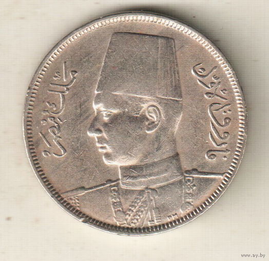 Египет 5 миллим 1938