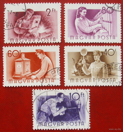 Венгрия. Профессии. ( 5 марок ) 1955 года. 8-7.