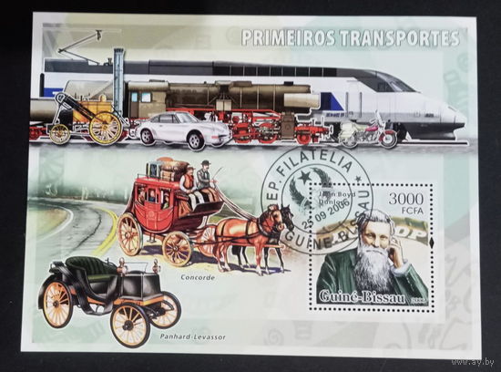 ПОЕЗДА ПАРОВОЗЫ ЖД ТРАНСПОРТ     БЛОК  сто