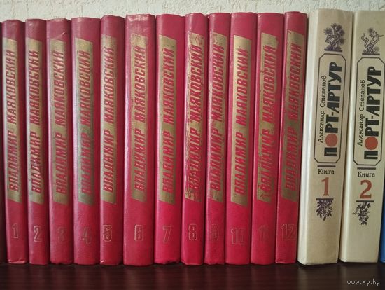 Подписные издания книг