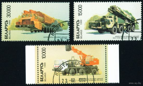 Минский завод колесных тягачей (МЗКТ) Беларусь 1999 год (314,315,317) 3 марки