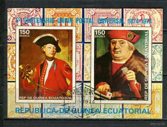Экваториальная Гвинея - 1974 - 100-летие ВПС. А. Фердинанд Турн-и-Таксис и Франц фон Таксис - [Mi. bl. 110] - 1 блок. Гашеный.  (Лот 16Gy)-T4P28