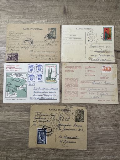 Почтовые карточки.