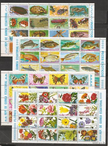 ФФ2 Экваториальная Гвинея Фауна гаш