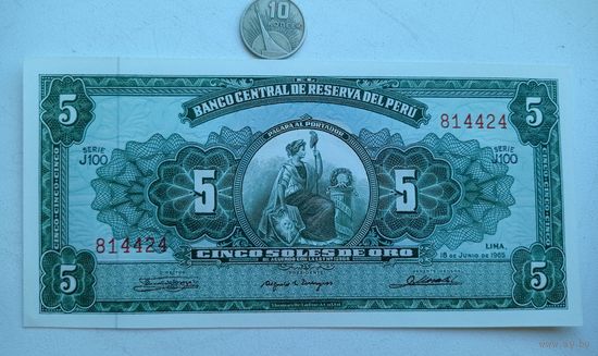 Werty71 Перу 5 солей де оро (золотом) 1965 UNC банкнота