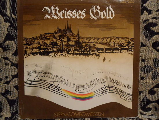 Stern-Combo Meissen - Weisses Gold - Amiga, ГДР - 1978 г.