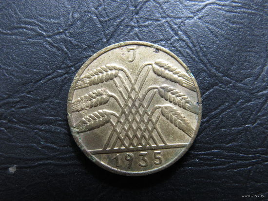 Германия. 10 пфеннигов. 1935J. С 20 копеек. Распродажа коллекции. Смотрите другие лоты.