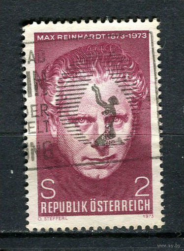 Австрия - 1973 - Макс Рейнхардт - актер - [Mi. 1424] - полная серия - 1 марка. Гашеная.  (Лот 15HA)-T4P45