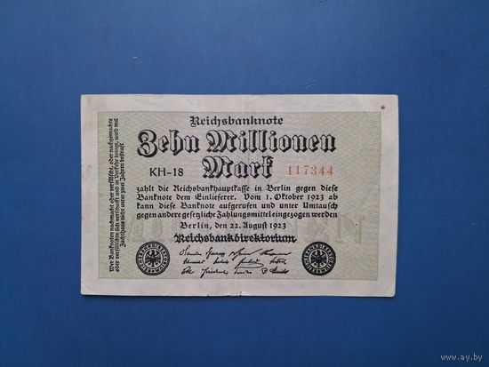 10 МИЛЛИОНОВ МАРОК 1923