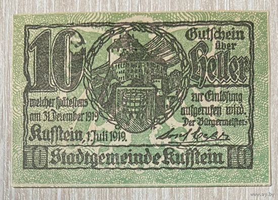 Нотгельды Австрия Куфштайне 10 геллеров 1919 год