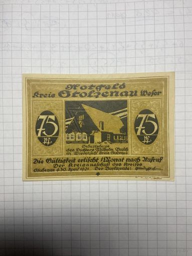 75 пфенингов (нотгельды) г. Германия.-1412