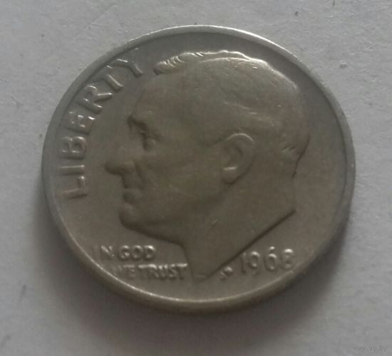 10 центов, (дайм) США 1968 г.