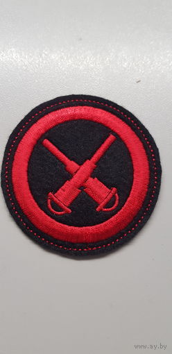 Шеврон штат комендоры ВМФ СССР сувенир*
