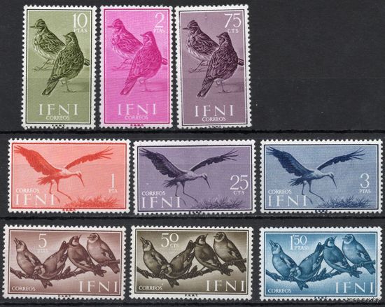 Испанская Ифни 1960. Фауна. Птицы. 9 марок 192-200