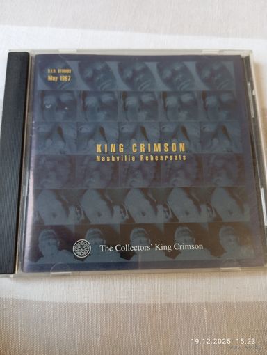 King Crimson Nashville rehearsals May 1997. CD