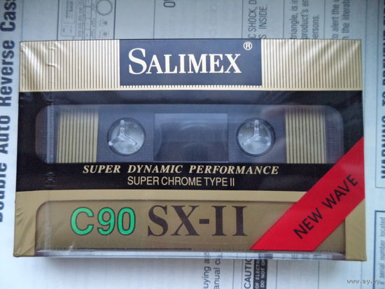 Аудиокассета Salimex (RAKS) SX-II 90 тип 2.